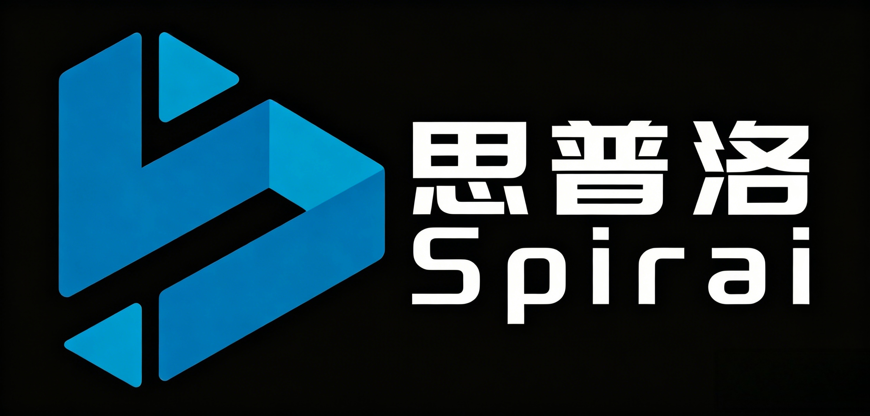 Spirai